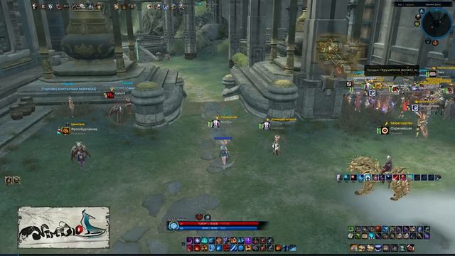 TERA online (RU) Халява - Подарки на Хэллоуин смотреть онлайн