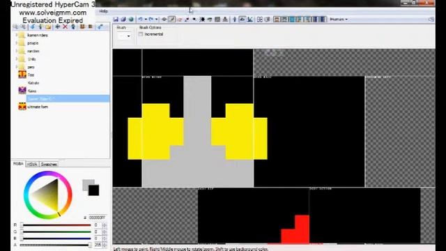 Kamen Rider G Minecraft Skin