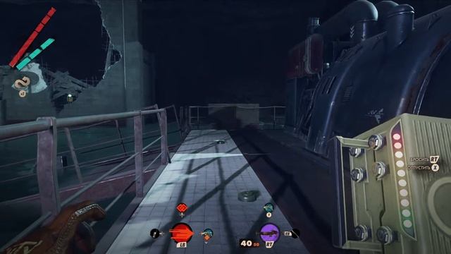 DEATHLOOP Прохождение #22 Перенаправить энергию смотреть онлайн