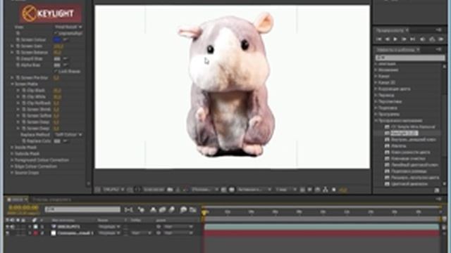 Как сделать футаж с альфа-каналом в After Effects смотреть онлайн