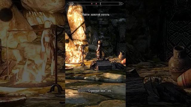 Ирвинг нарушает скрытность #skyrim #tesfan #дедирвинг смотреть онлайн