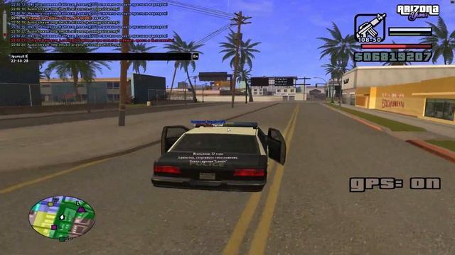 опасные диджеи представляют