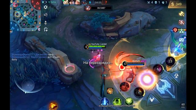 ГАЙД НА ЛЮНОКС Мобайл Легендс В 2023 / Mobile LegendsTutorial Lunox Guide MLBB