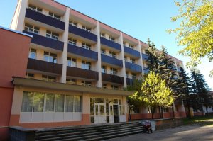 Ислочь санаторий Минская область, Белоруссия
