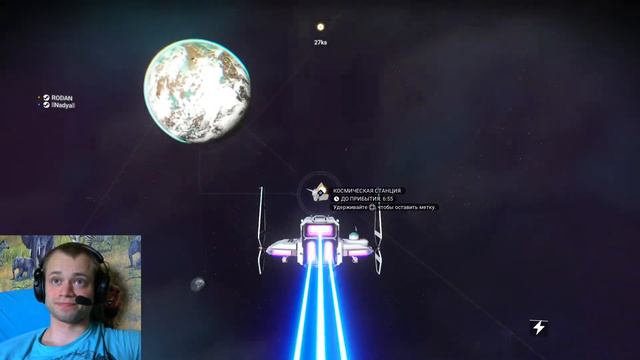 No Man's Sky. Изучаем планеты и прокачиваем снаряжение. смотреть онлайн