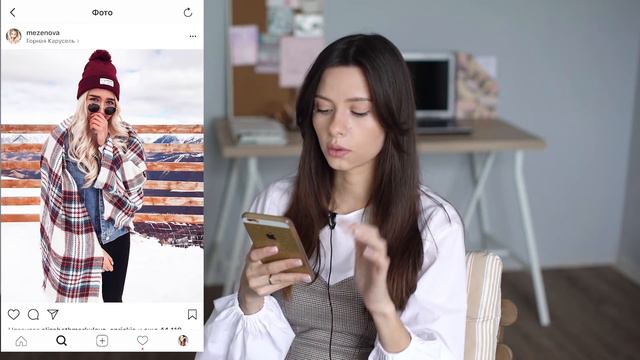 СОЗДАЕМ СНИМКИ КАК У КРУТЫХ БЛОГЕРОВ смотреть онлайн