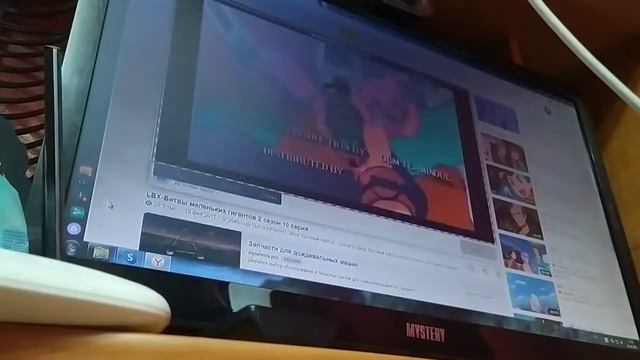 Komputersem играет в папин комп 23 минуты смотреть онлайн