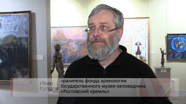Музейные встречи смотреть онлайн