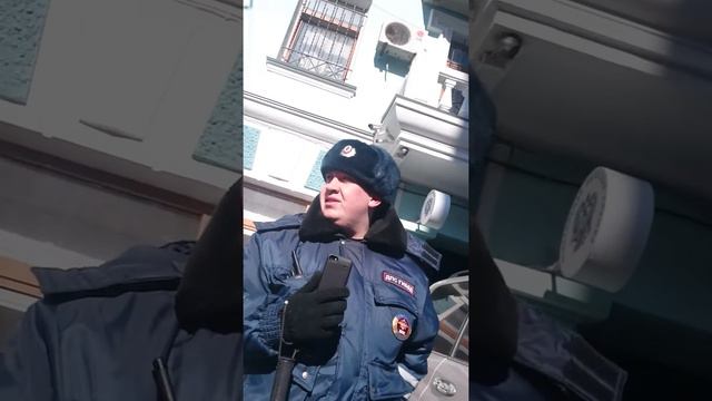 гаишник не отдает документы смотреть онлайн