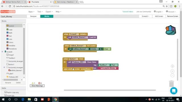how to add firebase to android app in hindi 2017 смотреть онлайн
