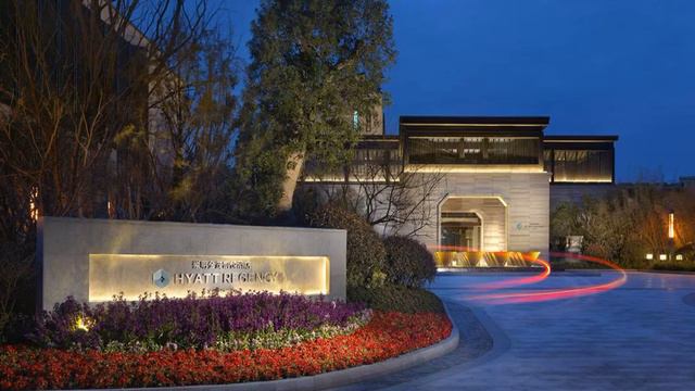 Hyatt Regency Chongming - Shanghai - China смотреть онлайн