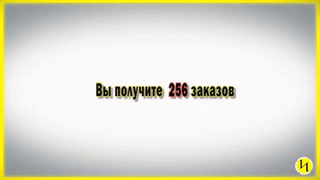 PROK MULTI LEVEL MONEY система быстрого заработка в Интернете смотреть онлайн
