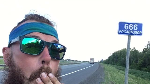 Еду на Байкал на велосипеде из Москвы. День 6 смотреть онлайн