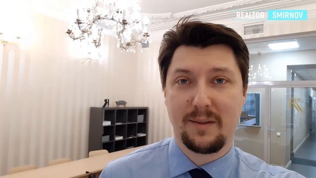 МИНУСЫ В РАБОТЕ РИЭЛТОРА // СОВЕТЫ РИЭЛТОРА // REALTORSMIRNOV