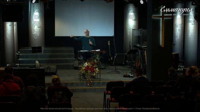 Зачем нам поститься? - Николай Залуцкий смотреть онлайн