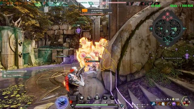 Paragon: The Overprime.Как обычно подгораем. смотреть онлайн