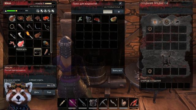 CONAN EXILES | ИЗУЧАЕМ НОВУЮ ТЕРРИТОРИЮ | НЕБОЛЬШОЙ НОЧНОЙ СТРИМ | #11 смотреть онлайн
