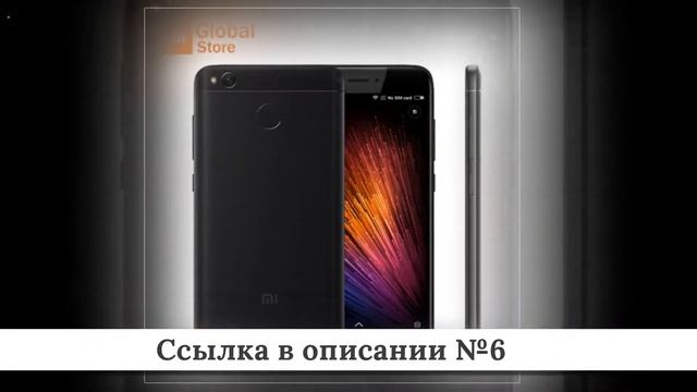 Топ Телефонов из китая #5 смотреть онлайн