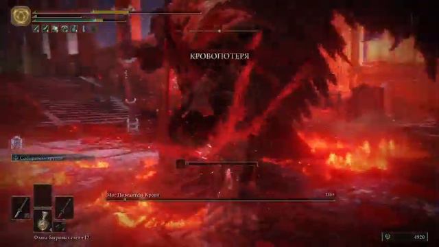 Первый раз победил Мога Повелителя крови | Ретрокачество смотреть онлайн