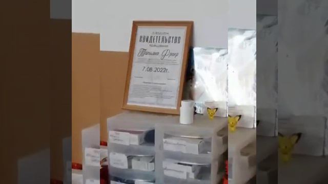 Возлюби ближнего твоего, как самого себя, это не слова заповеди - это труд во Славу Иисуса Христа. смотреть онлайн