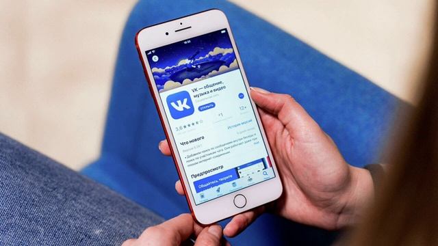 СБОЙ ВКОНТАКТЕ 2022 НЕ РАБОТАЕТ ВКОНТАКТЕ ПРОБЛЕМЫ С СОЦИАЛЬНОЙ СЕТЬЮ НЕ ОТКРЫВАЕТСЯ САЙТ ВКОНТАКТЕ смотреть онлайн