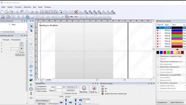 Как добавить новый шрифт в EzCad2 или EzCad3 программу для лазерной гравировки смотреть онлайн