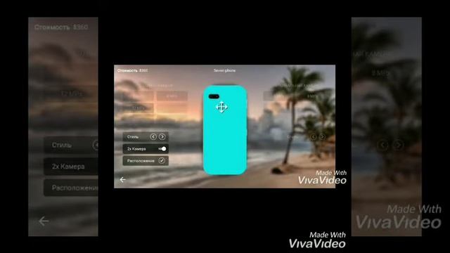 Создаю свой телефон. Игра Smartphone tycoon. смотреть онлайн