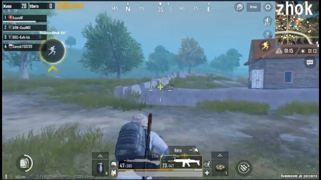 PUBG Mobile: зомби мод Resident Evil 2 смотреть онлайн