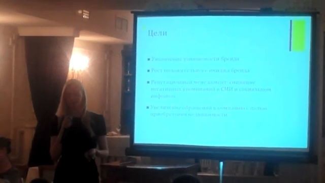 инструменты продвижения строительных компаний смотреть онлайн