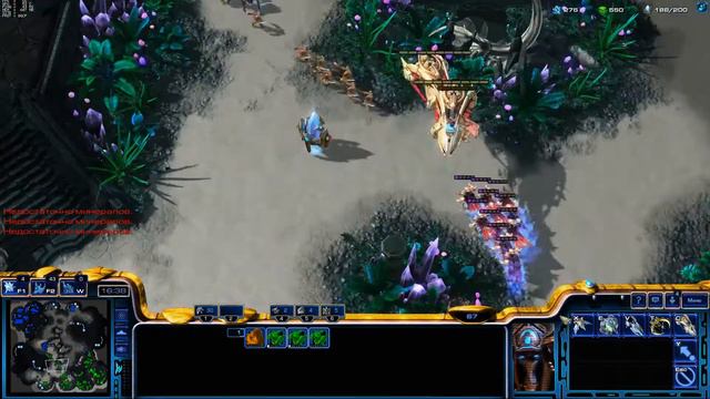 Тереблю марафон деревянными руками в StarCraft II: Legacy of the Void смотреть онлайн
