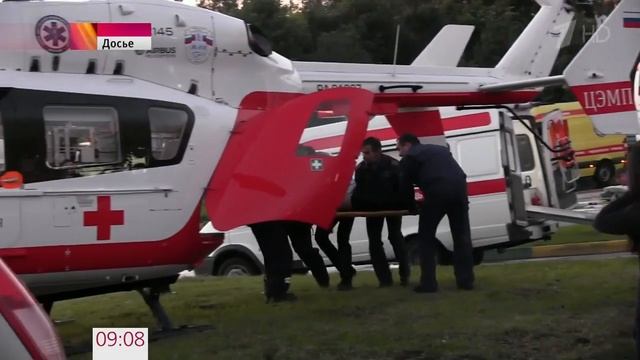 1280x720 Вертолет скорой авиапомощи смог вовремя доставить в больницу ребенка, упавшего с высоты 7 смотреть онлайн