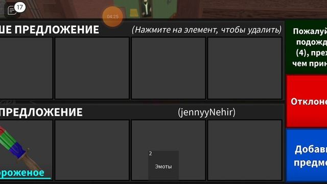 7 ноября 2023 г. смотреть онлайн