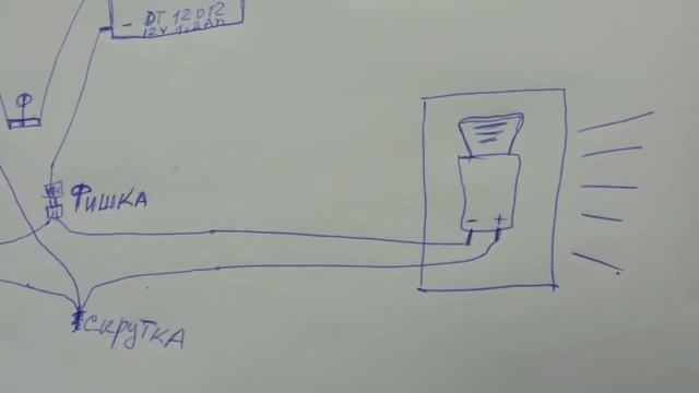 на Ригу 13 проводка смотреть онлайн