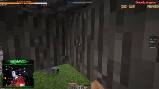 СТРИМ MINECRAFT! ИГРАЮ С ПОДПИСЧИКАМИ НА СЕРВЕРЕ VIMEWORLD! ФАНИМСЯ И УГАРАЕМ смотреть онлайн