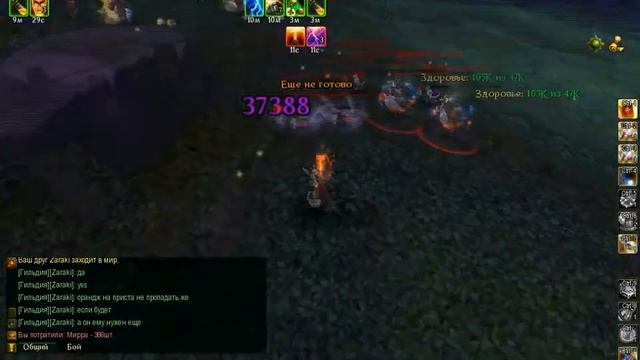 Allods Online 1.0 PVP .Будний день на сз. смотреть онлайн