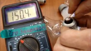 Как проверить лампу накаливания