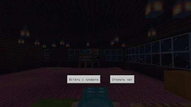 как приготовить зелье подводного дыхания? смотреть онлайн