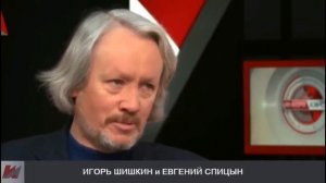 Золото России или Кому принадлежит ФРС.