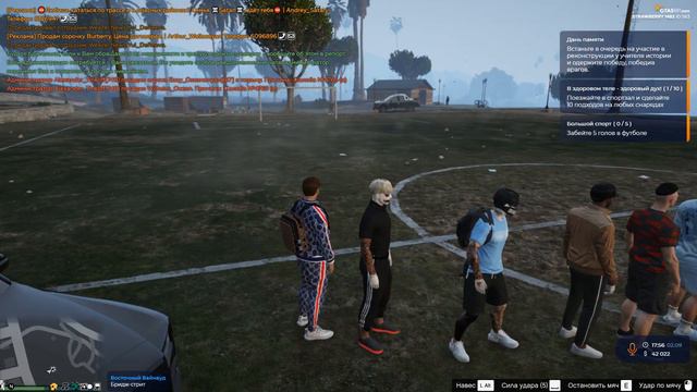 ШКОЛЬНЫЙ ИВЕНТ НА ГТА 5 РП! ЗАДАНИЯ НЕ ДЛЯ ФАРМА! ТАК ЛИ ЭТО! - GTA 5 RP | Strawberry смотреть онлайн