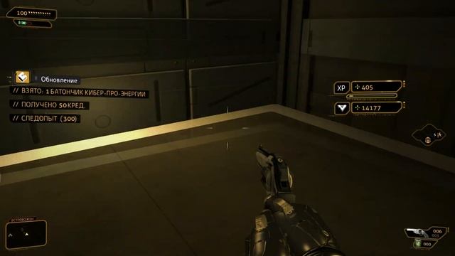 Deus Ex: Human Revolution #26 - Пик смотреть онлайн