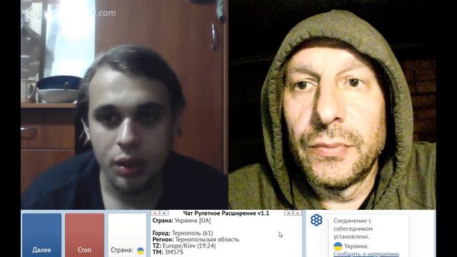 Снова про Хаймарсы, серия 33 смотреть онлайн