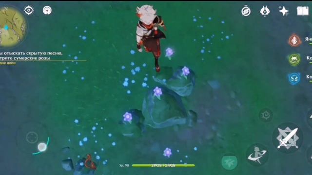 люблю загадки в сумеру)) смотреть онлайн