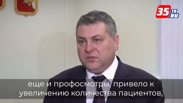 В 2020 году на приобретение льготных лекарств дополнительно выделят 300 млн рублей смотреть онлайн