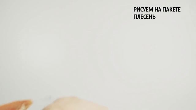 Лайфхаки Как выжить в офисе смотреть онлайн