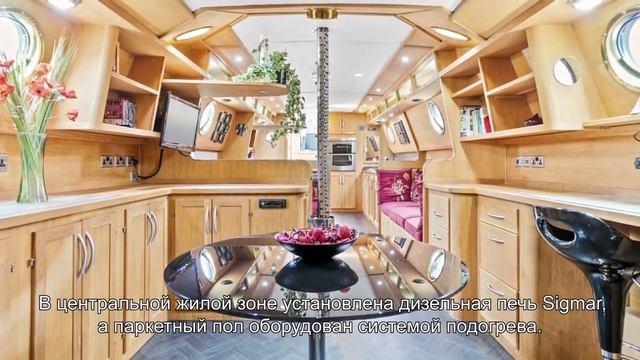 Плавучий дом на продажу: 20-метровый красавец ищет новых хозяев смотреть онлайн