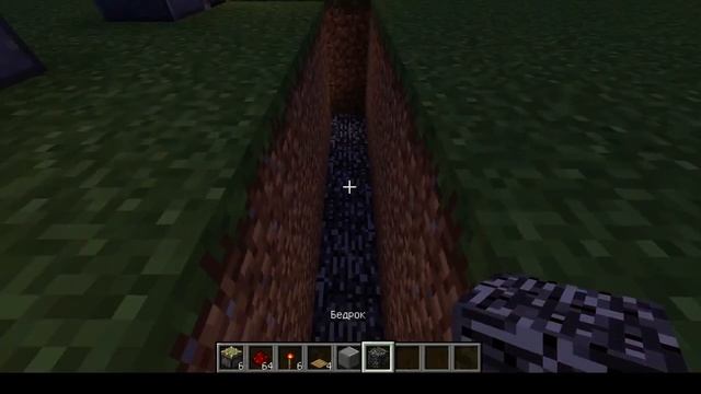 Механические двери 3х2 смотреть онлайн