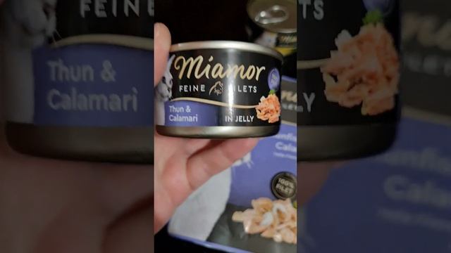 Ergänzungsfutter для кошек Miamor Naturell/ Jelly. смотреть онлайн