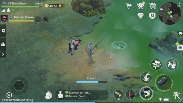 LOST IN BLUE Global ГАЙД КАК НАПИСАТЬ СКРИПТ НА АВТО РЫБАЛКУ