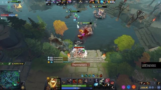 НИКС ПОПАЛСЯ ПРОТИВ СТАКА ИЗ КОМПЬЮТЕРНОГО КЛУБА | NIX LIFESTEALER | DOTA 2 смотреть онлайн