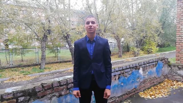 Поздравление учителя математики смотреть онлайн